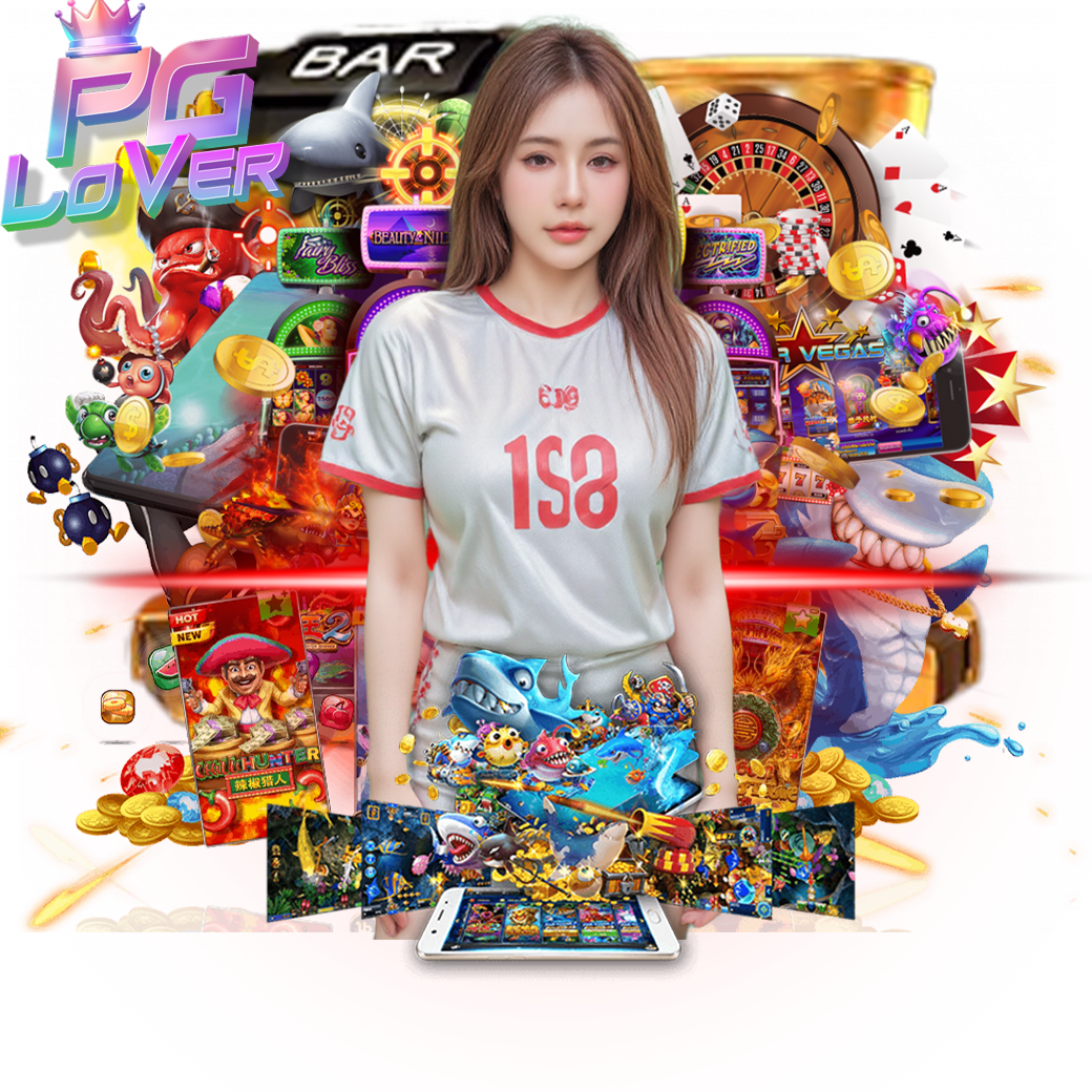 pglover ทางเข้า